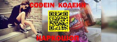 меф VHQ Краснознаменск