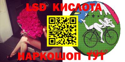мефедрон VHQ Краснокаменск