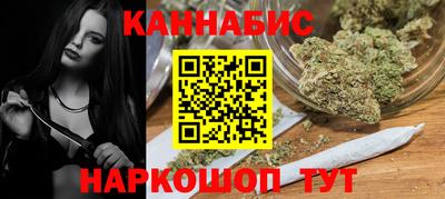 мефедрон VHQ Краснокаменск