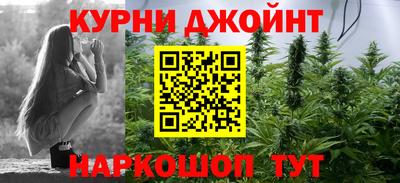 меф VHQ Краснознаменск