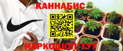 меф VHQ Краснознаменск