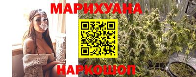 меф VHQ Краснознаменск