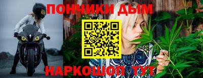 мефедрон VHQ Краснокаменск