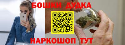 меф VHQ Краснознаменск
