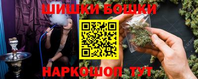 каннабис Краснодар