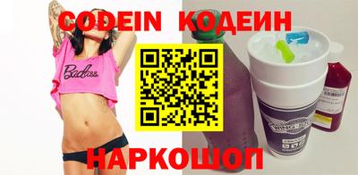 каннабис Краснодар