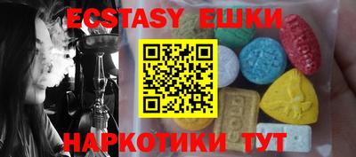 каннабис Краснодар