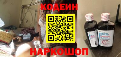 меф VHQ Краснознаменск