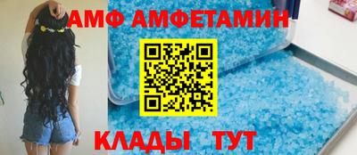 каннабис Краснодар