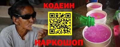 меф VHQ Краснознаменск