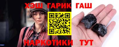меф VHQ Краснознаменск